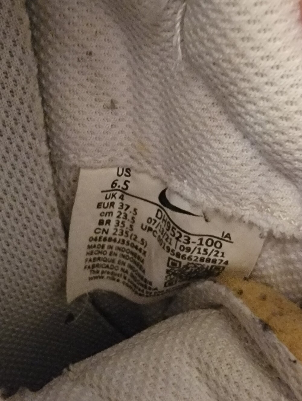 Nike Cream White Casual Sneakers - Picture 7 of 7